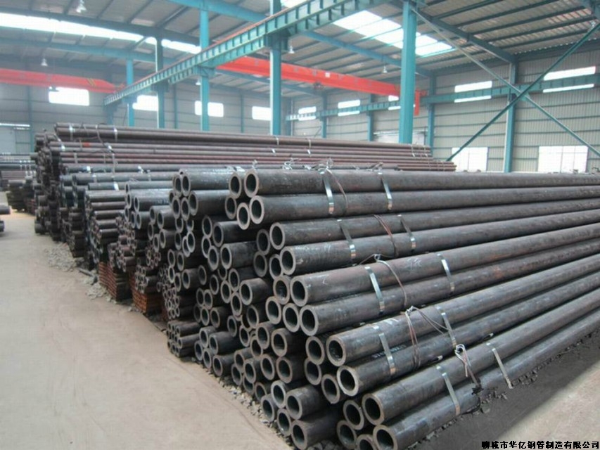 山東聊城市首創鋼管有限公司、