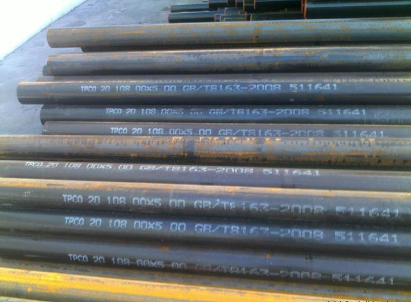 4130無縫鋼管的生產加工方式有哪些?